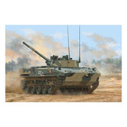 Trumpeter 09582 1/35 BMD-4M Airborne Infantry Fighting Vehicle Plastic Model Kit