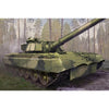 Trumpeter 09583 1/35 Soviet Object 292 Experienced-Tank