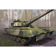 Trumpeter 09583 1/35 Soviet Object 292 Experienced-Tank