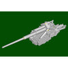 Trumpeter 09585 1/35 E-100 Flakpanzer with 12.8cm Flak 40