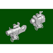 Trumpeter 09585 1/35 E-100 Flakpanzer with 12.8cm Flak 40