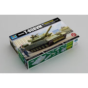 Trumpeter 09588 1/35 Russian T-80BVM MBT (Marine Corps)