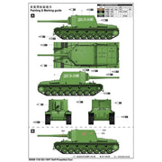 Trumpeter 09589 1/35 Soviet Su-100U Tank Destroyer
