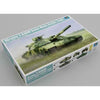 Trumpeter 09592 1/35 Ukraine T-64BM Bulat Main Battle Tank