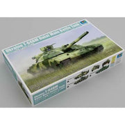 Trumpeter 09592 1/35 Ukraine T-64BM Bulat Main Battle Tank