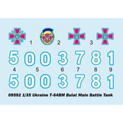 Trumpeter 09592 1/35 Ukraine T-64BM Bulat Main Battle Tank