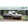 Trumpeter 09599 1/35 2S25 Sprut-SD Amphibious Light Tank