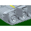 Trumpeter 09601 1/35 Soviet Obj.172 T-72 Ural