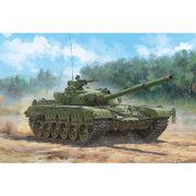 Trumpeter 09601 1/35 Soviet Obj.172 T-72 Ural
