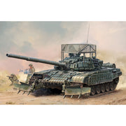 Trumpeter 09609 1/35 Russian T-72B1 with KTM-6 and Grating Armour