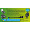 Trumpeter 09958 LED Limelighting Unit