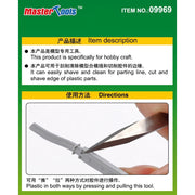 Trumpeter 09966 Casting Wall for Silicone Rubber Mould Modelling Tool