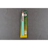 Trumpeter 09976 High Quality Curved Blades Scraper