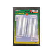 Trumpeter 09992 PP Paint Cup With Lid M-Size (10pcs)