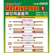 Trumpeter Master Tools 09996 Masking Tape 2mm x2, 3mm x1