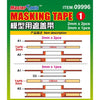 Trumpeter Master Tools 09997 Masking Tape 5mm x1, 8mm x1, 12mm x1