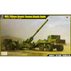 Trumpeter 63522 1/35 M65 280mm Atomic Cannon Atomic Annie