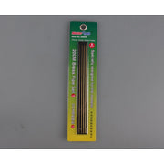 Trumpeter 09942 20cm Brass Pipe Set 1