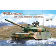 Meng TS-050 1/35 PLA ZTQ15 Light Tank With Add On Armour