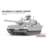 Meng TS-050 1/35 PLA ZTQ15 Light Tank With Add On Armour