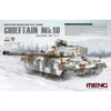 Meng TS-051 1/35 British Main Battle Tank Chieftain Mk10