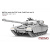 Meng TS-051 1/35 British Main Battle Tank Chieftain Mk10