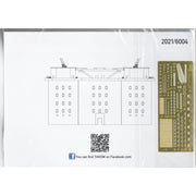 Takom 6005 1/350 Flak Tower IV Heiligengeistfeld G Tower