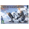 Takom 1/35 Russian Navy CADS-N-1 Kashtan CIWS TAK-2128 4897051421559