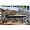 Takom 1/35 Stratenwerth 16T Strabokran 1944/45 Prod Vidalwagen Rocket TAK-2123 4897051421450