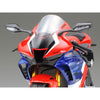 Tamiya 14138 1/12 Honda CBR1000RR-R Fireblade