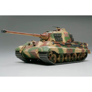 Tamiya 32536 1/48 German King Tiger Early
