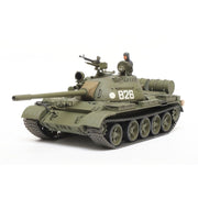 Tamiya 32598 1/48 T-55 Russian Medium Tank