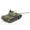 Tamiya 32598 1/48 T-55 Russian Medium Tank