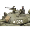 Tamiya 32598 1/48 T-55 Russian Medium Tank