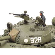 Tamiya 32598 1/48 T-55 Russian Medium Tank