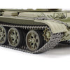 Tamiya 32598 1/48 T-55 Russian Medium Tank