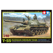 Tamiya 32598 1/48 T-55 Russian Medium Tank Plastic Model Kit