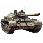 Tamiya 32598 1/48 T-55 Russian Medium Tank