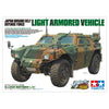 Tamiya 35368 1/35 Japan Ground Self Defence Force Light Armored Vehicle