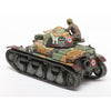 Tamiya 35373 1/35 R35 French Light Tank