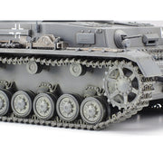 Tamiya 35374 1/35 German Tank Pz.Kpfw.IV Ausf.f