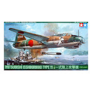 Tamiya 1/48 Type II Betty Isshikirikko