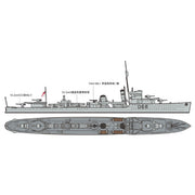 Tamiya 31910 1/700 Vampire Royal Australian Navy Destroyer
