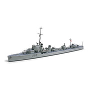 Tamiya 31910 1/700 Vampire Royal Australian Navy Destroyer Plastic Model Kit