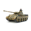 Tamiya 32597 1/48 German Tank Panther Ausf.D