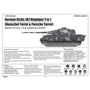 Trumpeter 00910 1/16 German SdKfz King Tiger 2 in 1