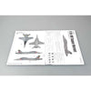 Trumpeter 03205 1/32 F/A-18F Super Hornet