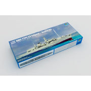 Trumpeter 04544 1/350 HMS Kent Type 23 Frigate F78