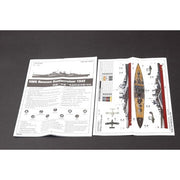 Trumpeter 05765 1/700 HMS Renown 1945