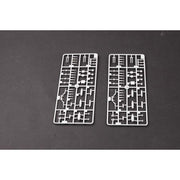 Trumpeter 05765 1/700 HMS Renown 1945